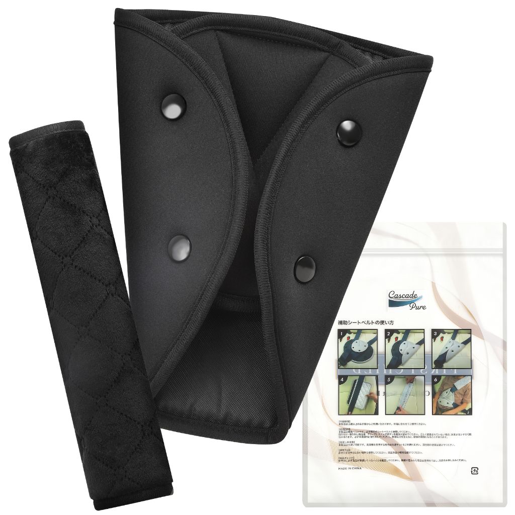 キッズベルト（シートベルト補助ベルト） 3