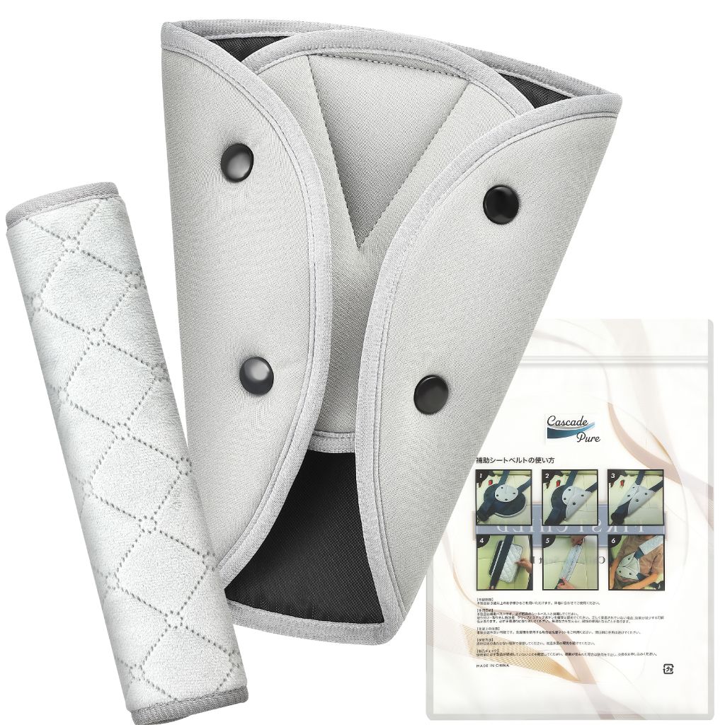 キッズベルト（シートベルト補助ベルト） 2